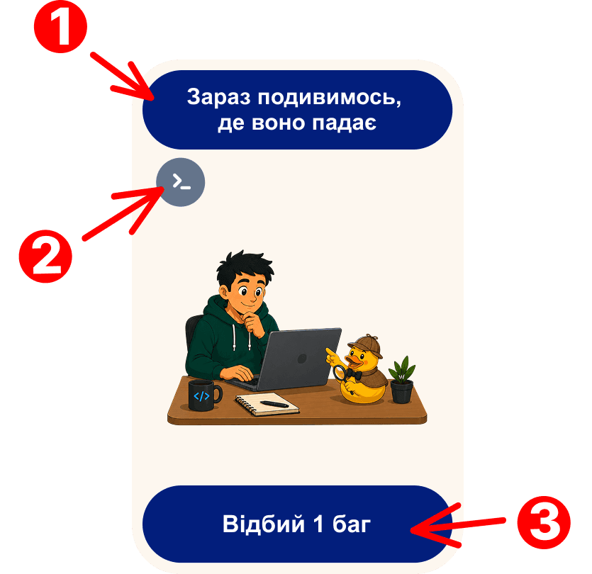 Приклад картки: у кутку колір типу картки, бейдж категорії, назва з ілюстрацією та текст ефекту